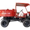 Máy trộn bê tông tự hành 9 bao 1 cầu