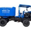 Máy trộn bê tông tự hành 18 bao 2 cầu