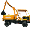 Máy trộn bê tông tự cấp liệu 9 bao 2 cầu 4 máy cao cấp